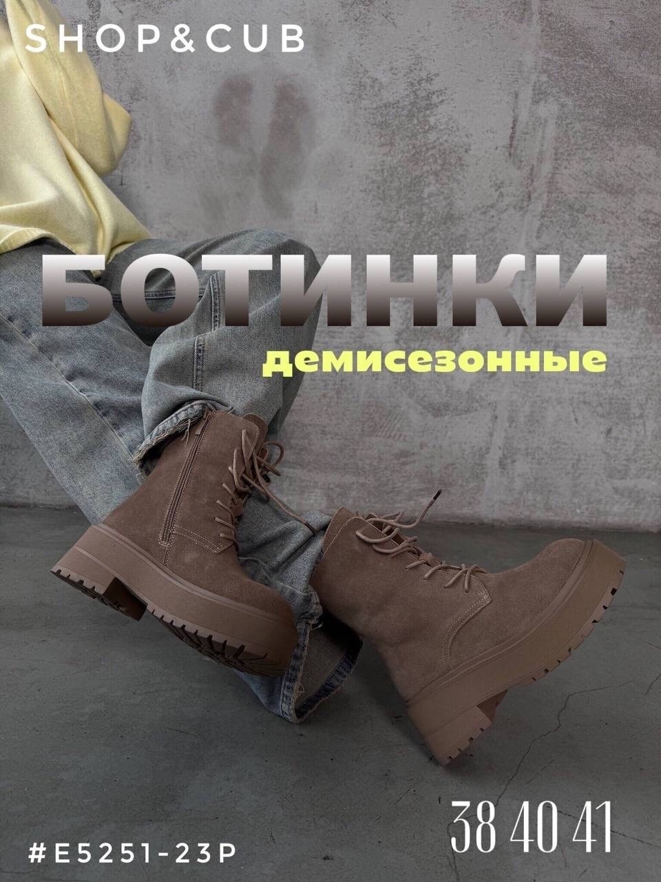 ,ботинки женские,ботинки берцы женские,ботинки женские зимние,ботинки женские демисезонные натуральная кожа