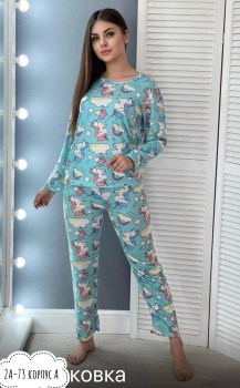 Домашняя одежда