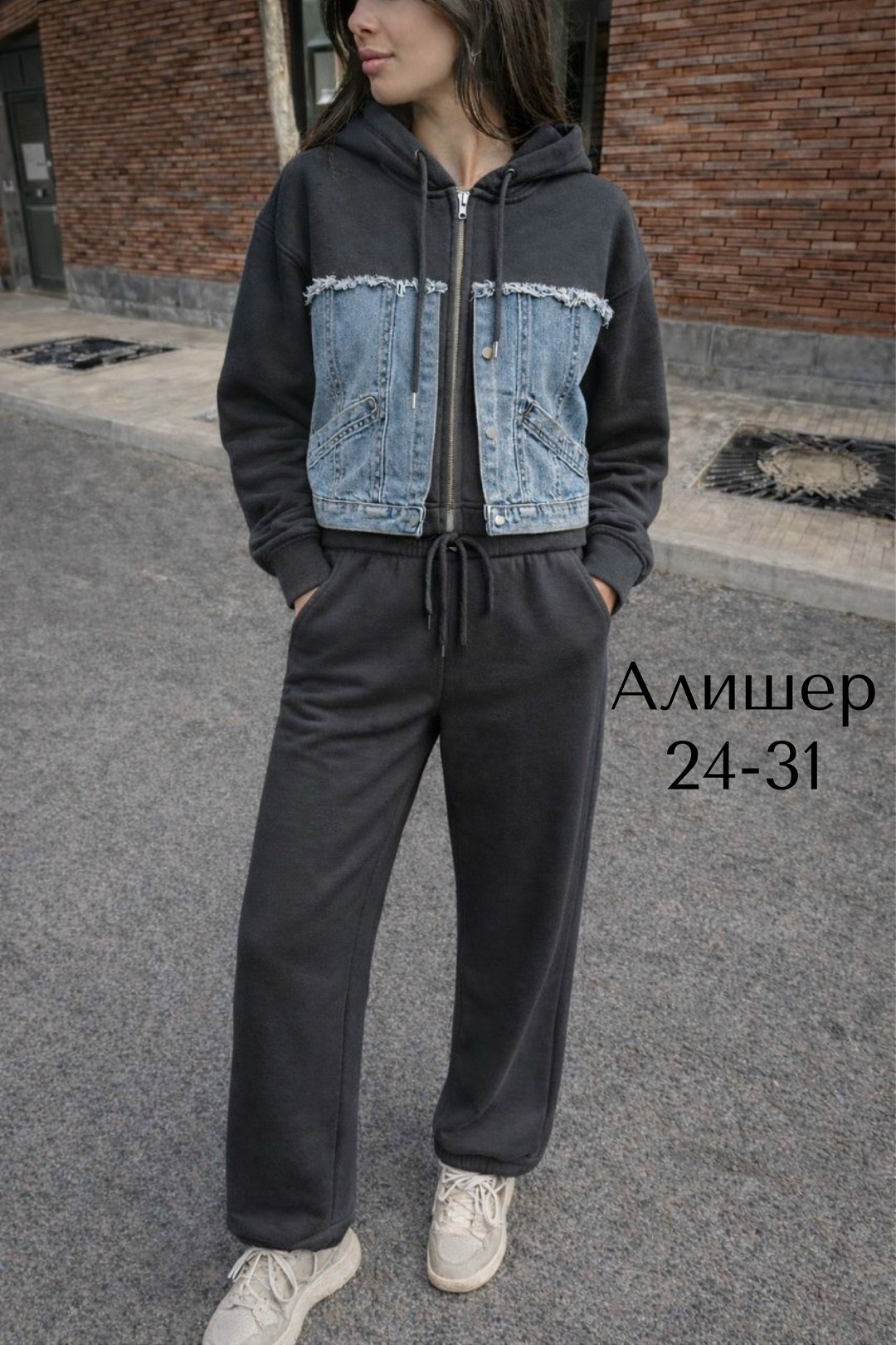 костюм спортивный,спортивный костюм женский,женский костюм,костюм джинсовый,спортивный костюм женский на флисе