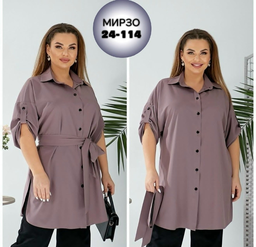 туника рубашка женская,женская туника большие размеры,удлиненная блуза,женская рубашка больших размеров,женская блузка