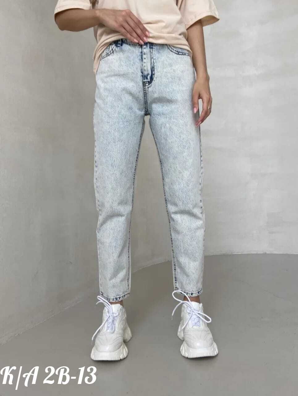 женские джинсы,джинсы бананы широкие favorite seven,джинсы мом,джинсы мом женские,модные джинсы