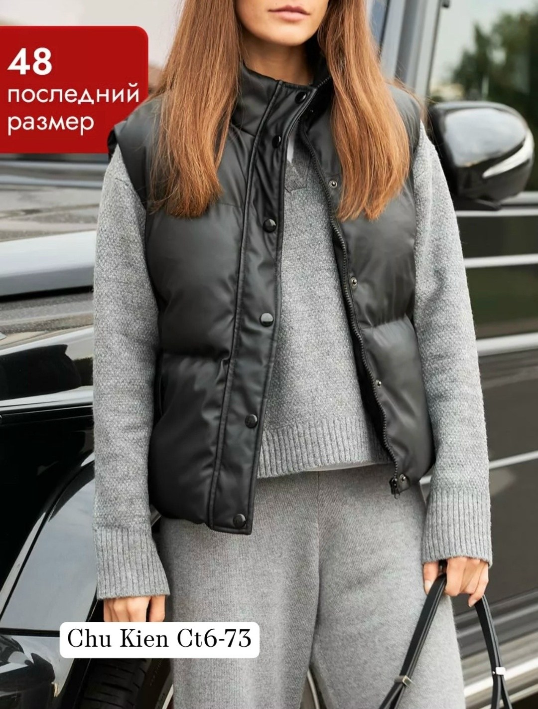 жилетка женская,кожаная жилетка женская утепленная,жилет женский,жилетка,жилет утепленная