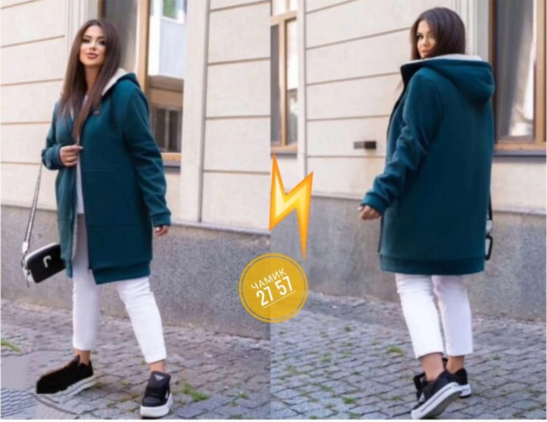 кардиган женский,кардиган,кардиган теплый женский,модные кардиганы,флисовый кардиган