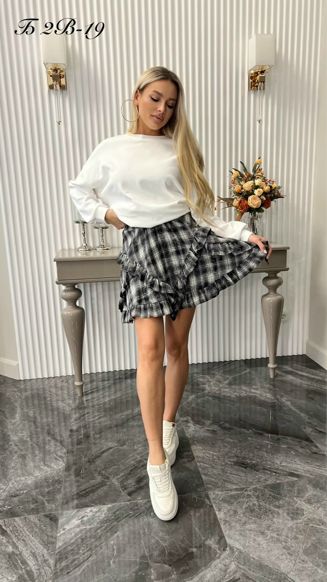 юбки,юбка женская,модная юбка,юбка стильная,женская кофта