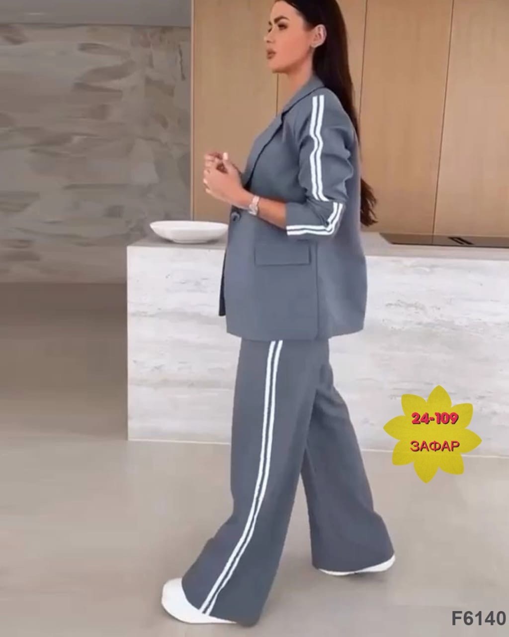 брючный костюм женский,брючный классический костюм,брючный костюм,классический женский брючный костюм,классический брючный костюм двойка