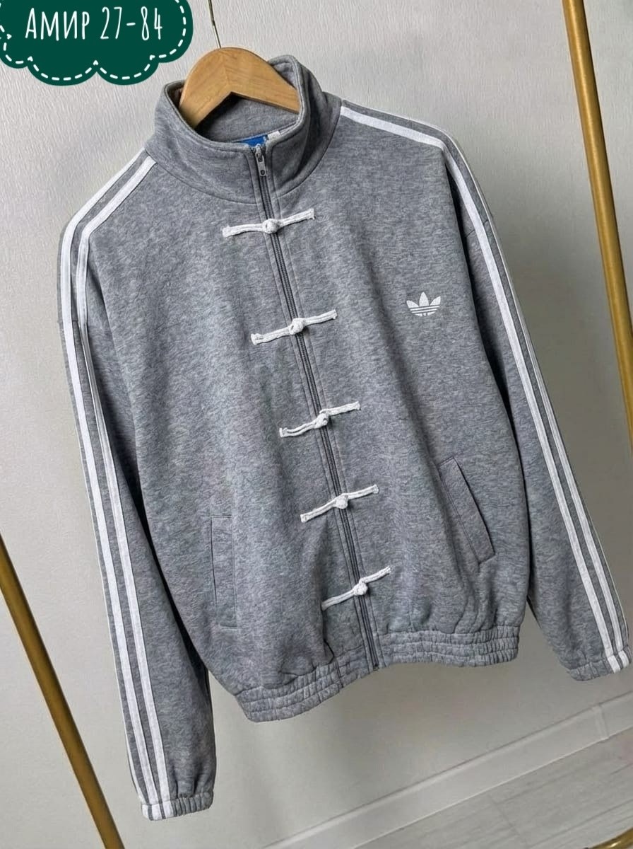 куртка бомбер adidas,бомбер adidas,куртка adidas,спортивная куртка,олимпийка кофта