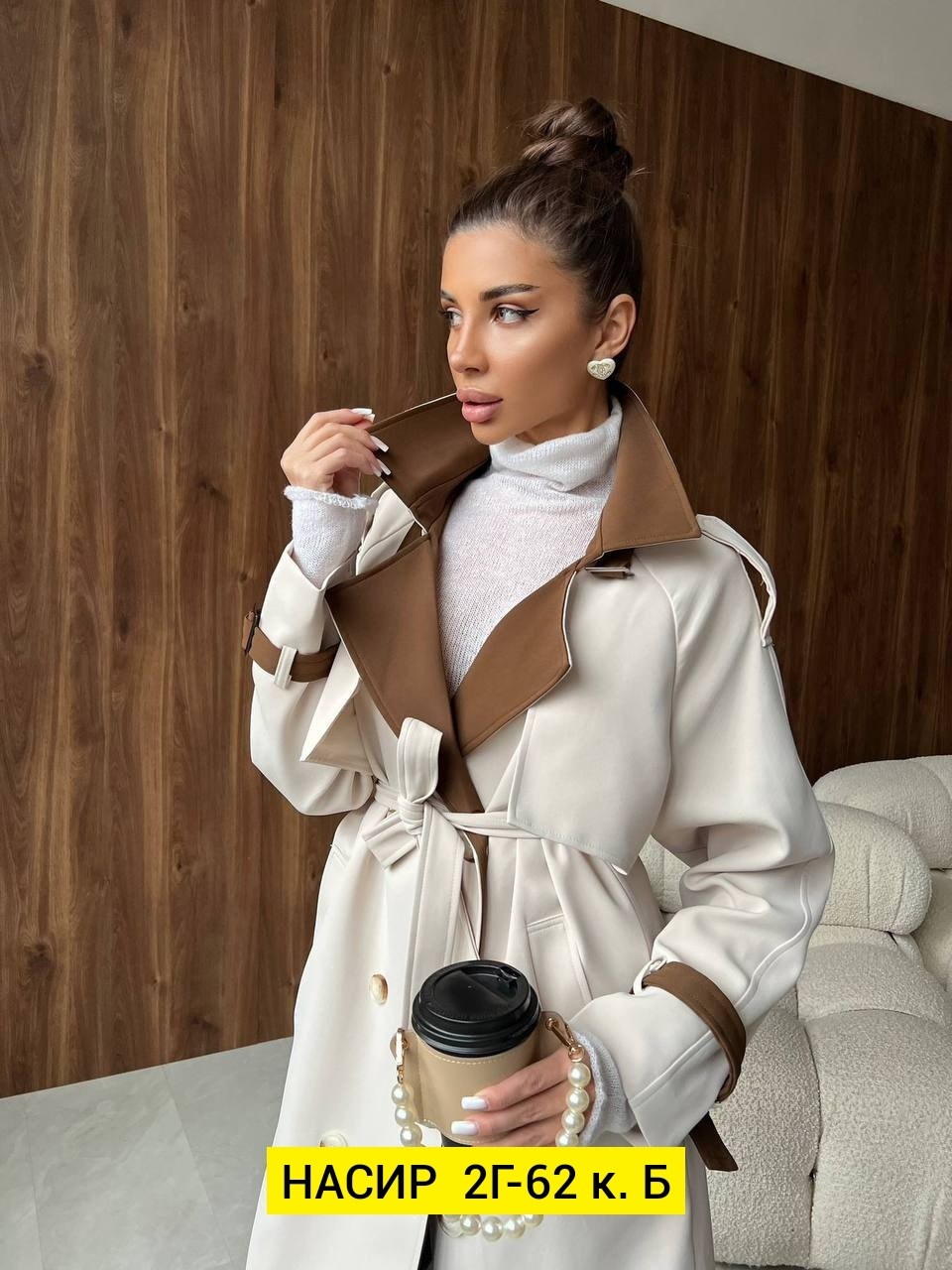 плащ тренч женский,тренч женский,женские плащи,женское пальто,пальто женские демисезонные