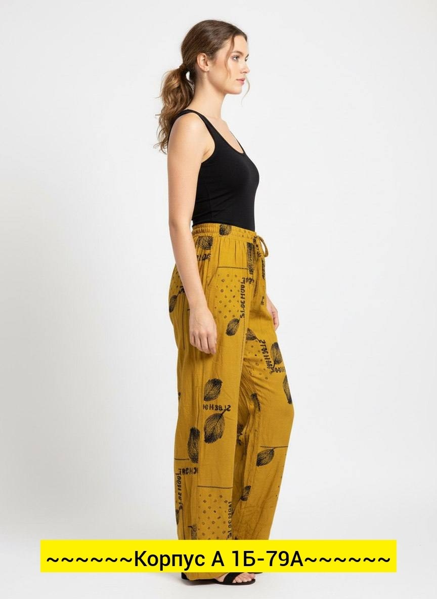 широкие брюки,брюки женские,брюки фиолетовые,трикотажные брюки палаццо,брюки палаццо женские широкие