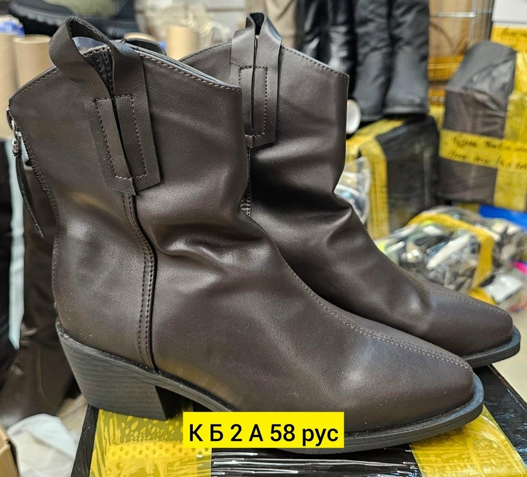 ,полусапоги,белвест полусапоги женские демисезонные,казаки женские,ботильоны женские