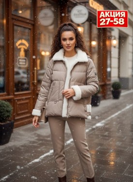 Верхняя одежда