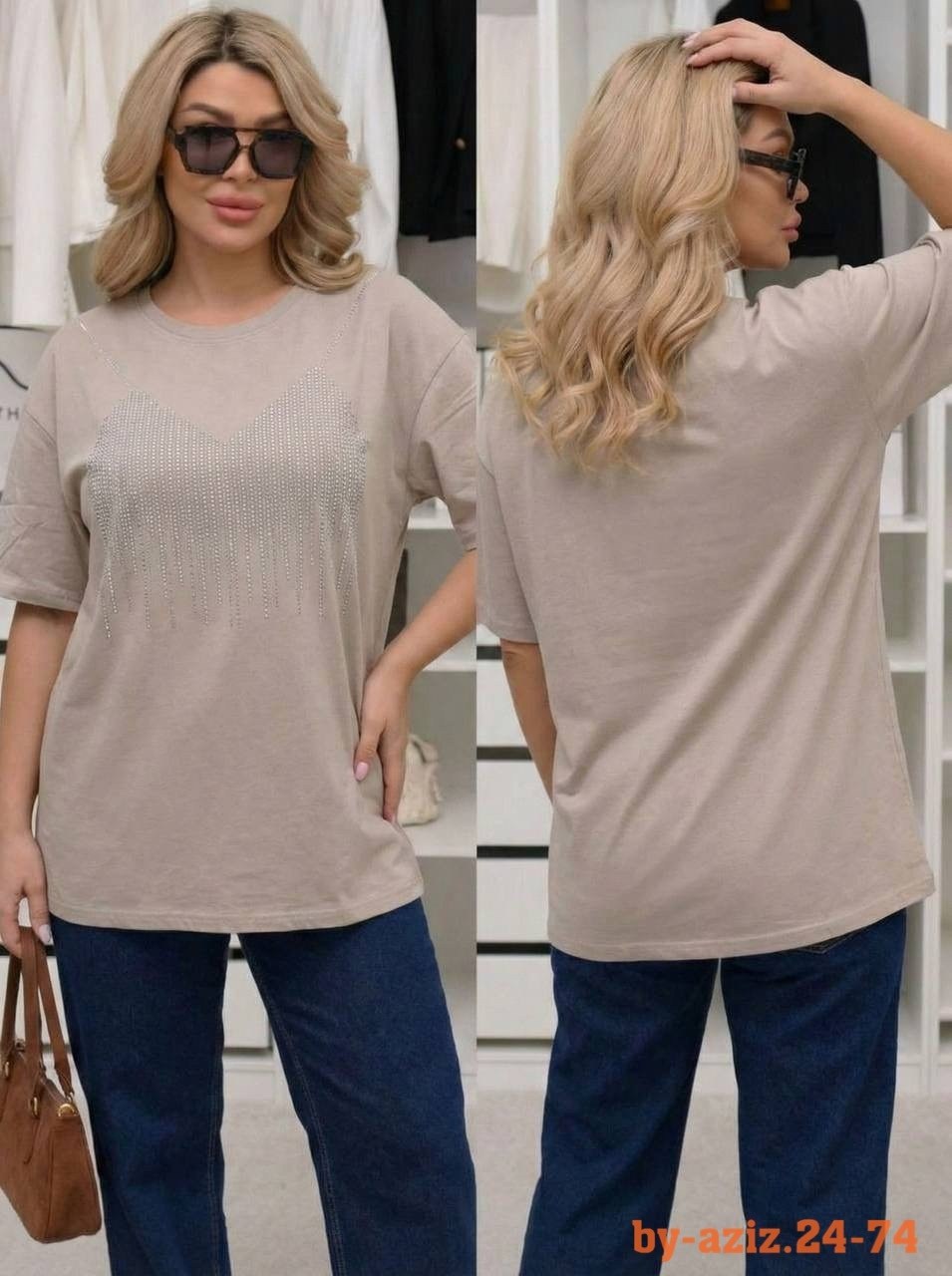 футболка варенка оверсайз miss diva,футболка женская варенка оверсайз со стразами,футболка оверсайз варенка со стразами liya 211701769,футболка варенка cо стразами leila lo,футболка варенка со стразам