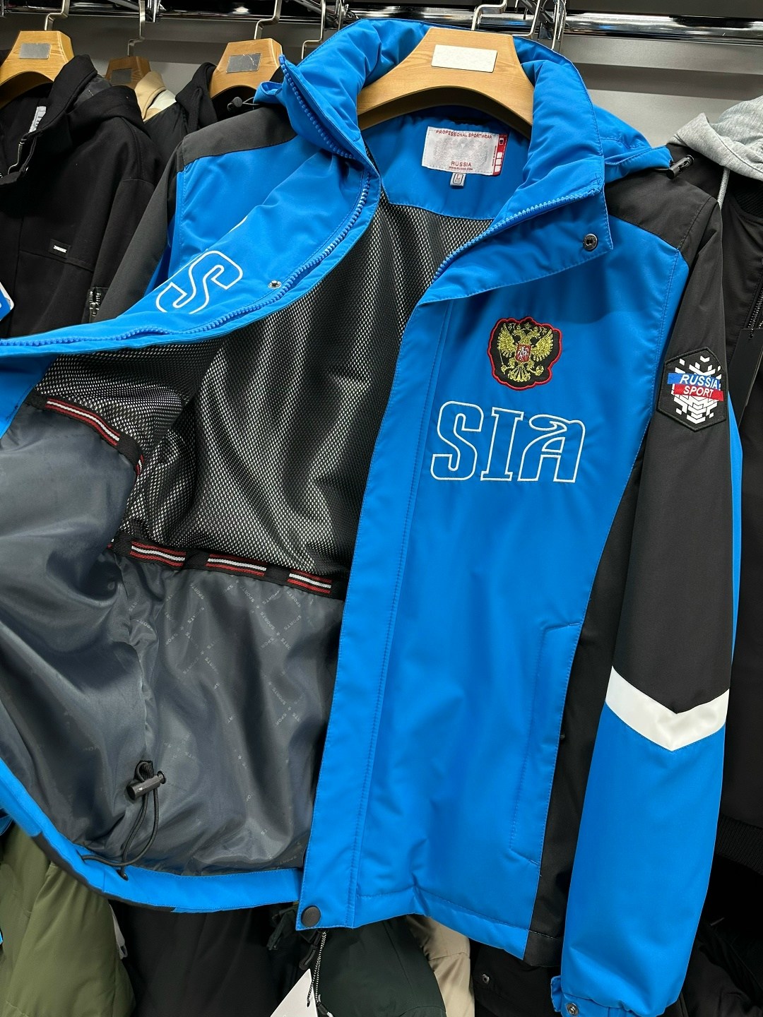 ветровка russia forward,куртка forward russia,куртка russia forward красная,куртка russia,куртка forward russia national team