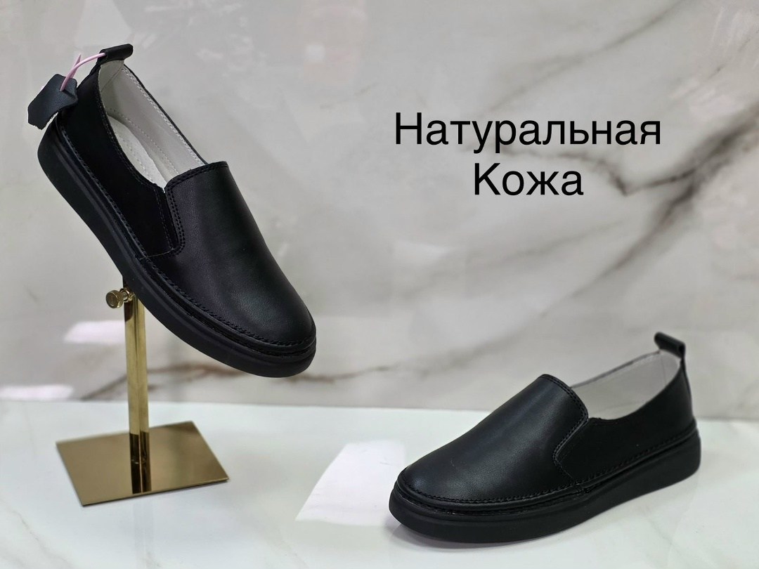 туфли из натуральной кожи летние с перфорацией,,слипоны женские натуральная кожа,слипоны женские covani,слипоны натуральная кожа полуботинки широкие