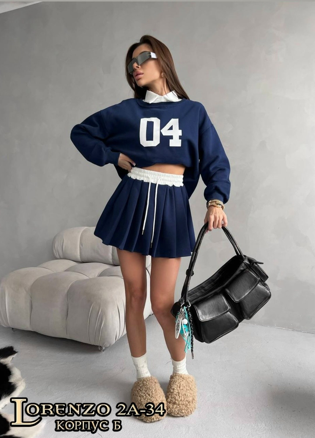 кофта и юбка,костюм юбка кофта,трикотажные костюмы,костюм с юбкой,женские костюмы