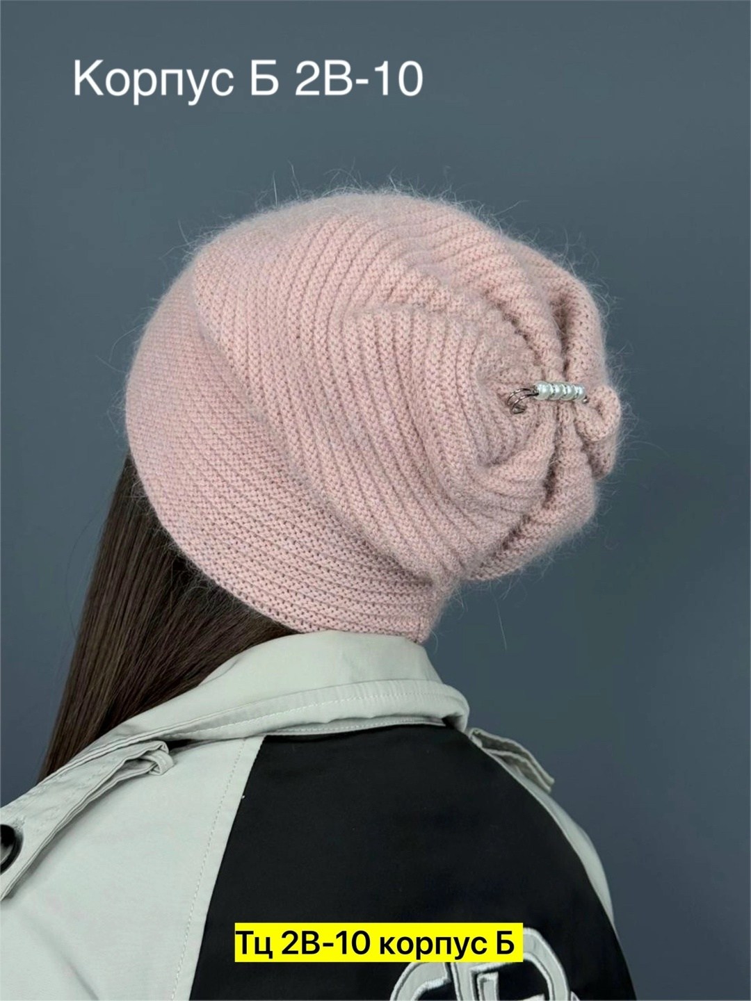 шапка женская,женская вязаная шапка,шапка двойная,шапка для женщин,шапка спицами для женщин