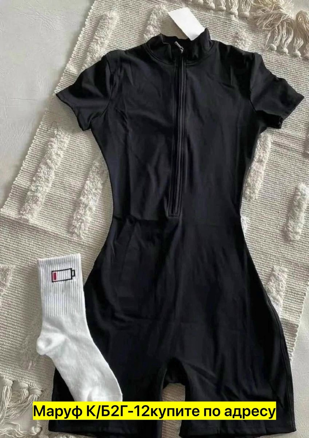 женский костюм для фитнеса,спортивный комбинезон женский,комбинезон спортивный для фитнеса обтягивающий,спортивный комбинезон для фитнеса,комбинезон для фитнеса