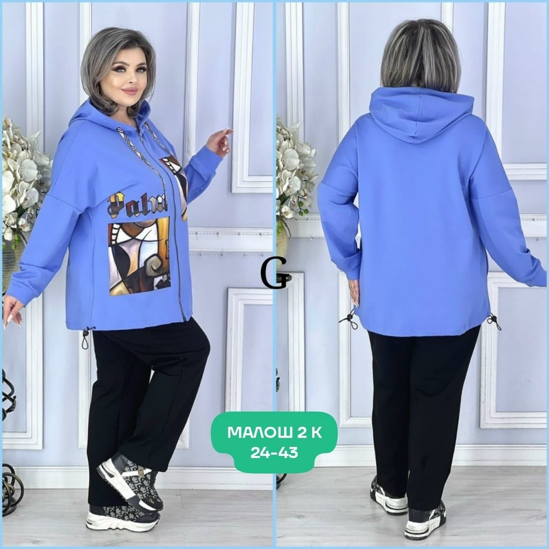 женские костюмы,одежда для женщин,повседневный костюм,костюм двойка,одежда больших размеров