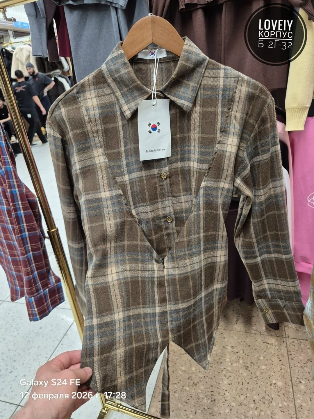 рубашка клетчатая,клетчатая мужская рубашка,рубашка в клетку,рубашка оверсайз в клетку теплая,рубашка хлопок