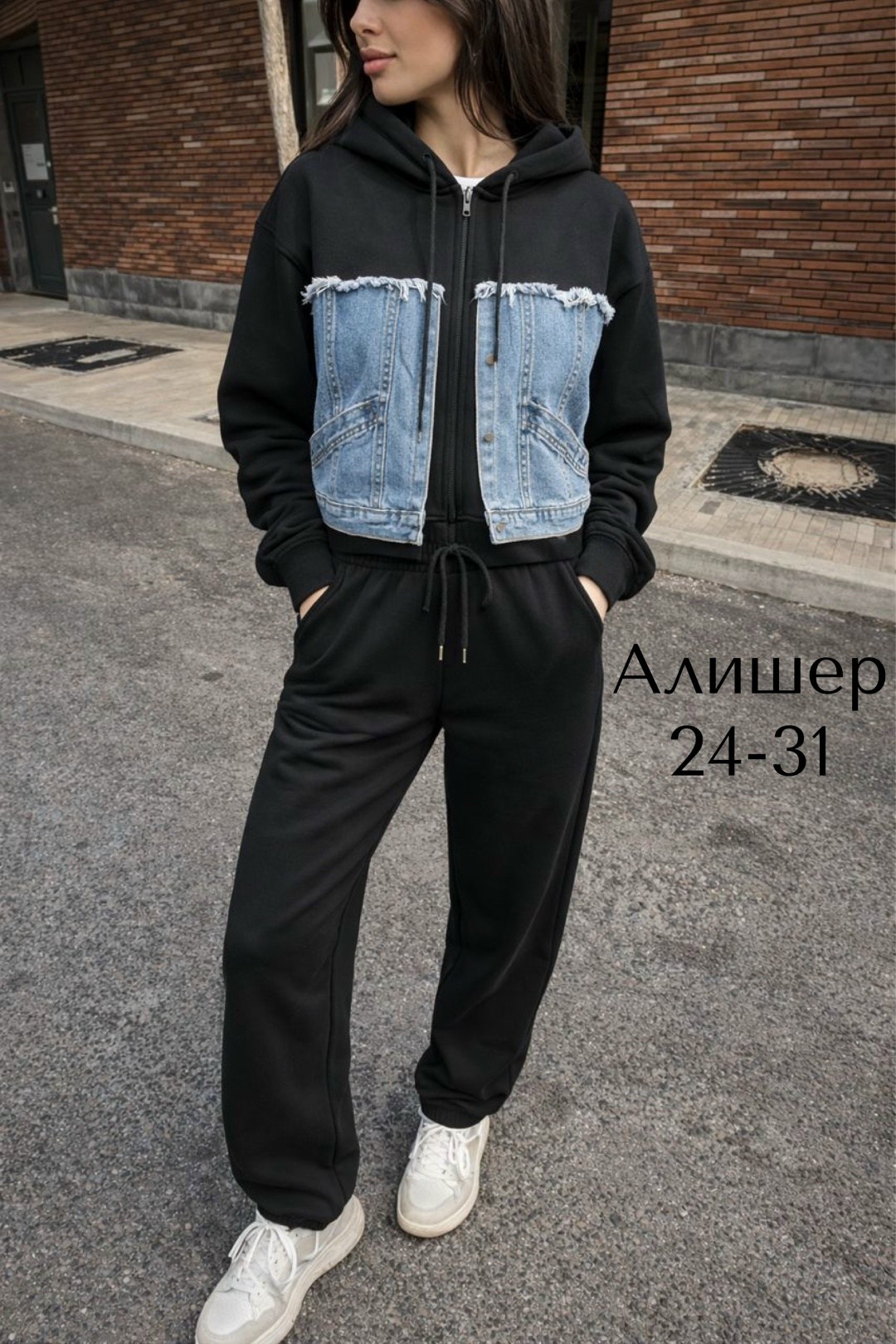 костюм спортивный,спортивный костюм женский,женский костюм,костюм джинсовый,спортивный костюм женский на флисе