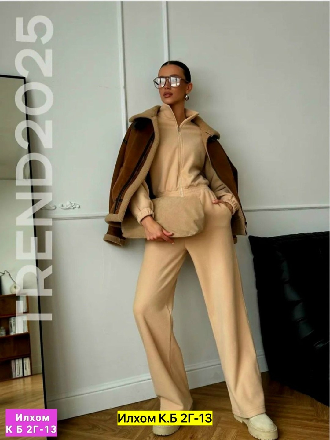 комбинезон велюровый женский,велюровый комбинезон,комбинезон велюр,женский костюм,комбез на флисе женский