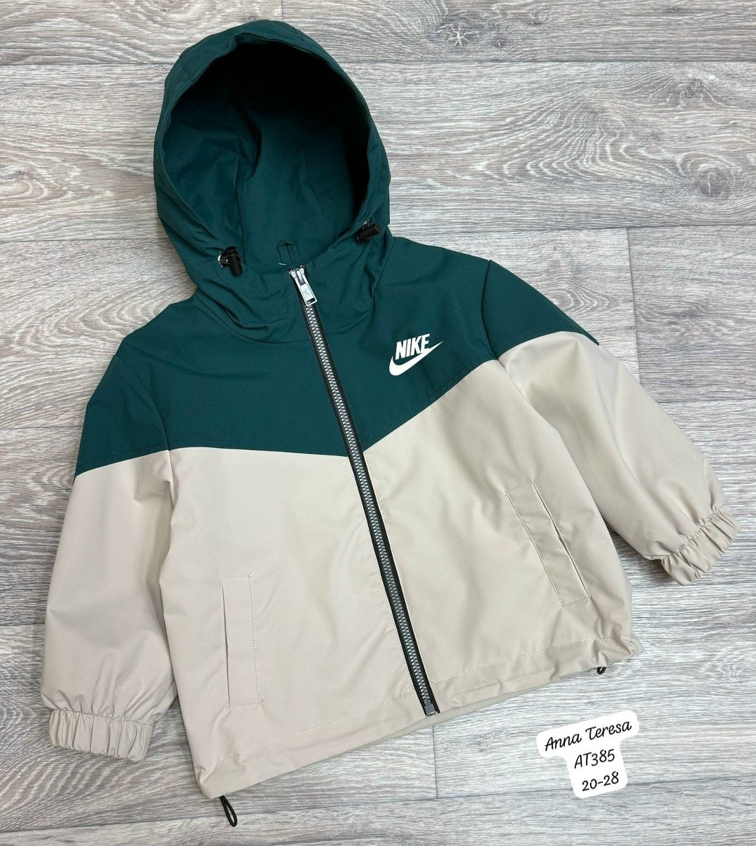 детская ветровка,ветровка бежевая,ветровка,nike sportswear windrunner,куртка легкая