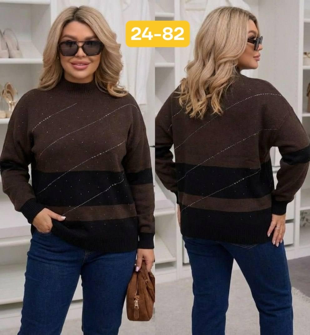 женская кофта,стильная кофта,модные кофты,свитер,свитера больших размеров