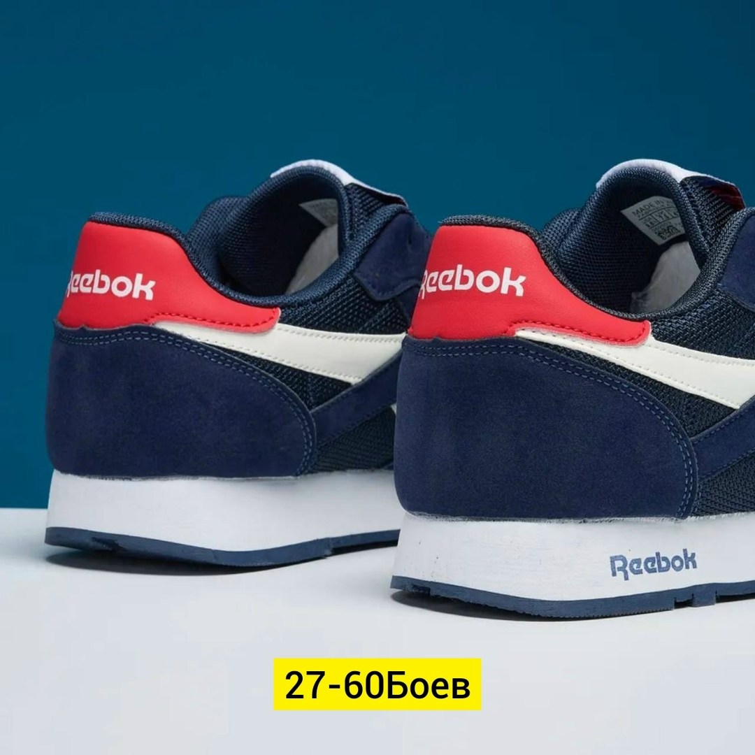 кроссовки reebok,кроссовки мужские reebok,кроссовки reebok classic,красовка мужской reebok 2026,кроссовки reebok reebok classic