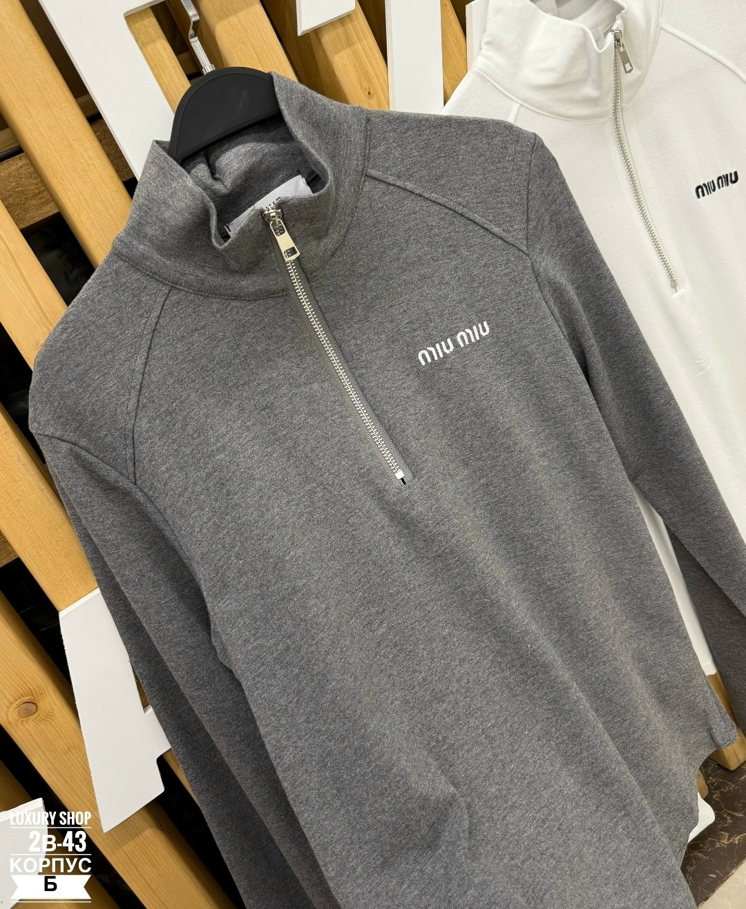 кофта,женская кофта,одежда толстовка,свитшот толстовка,кофта трехнитка