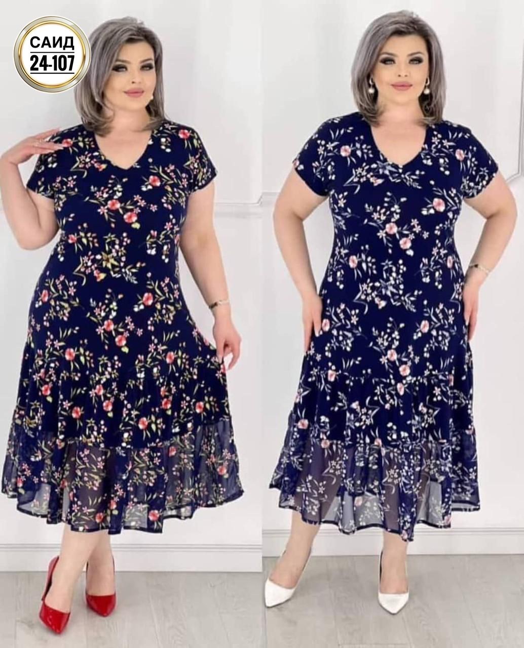 женское платье,нарядное платье,платье,платье летнее,платье больших размеров