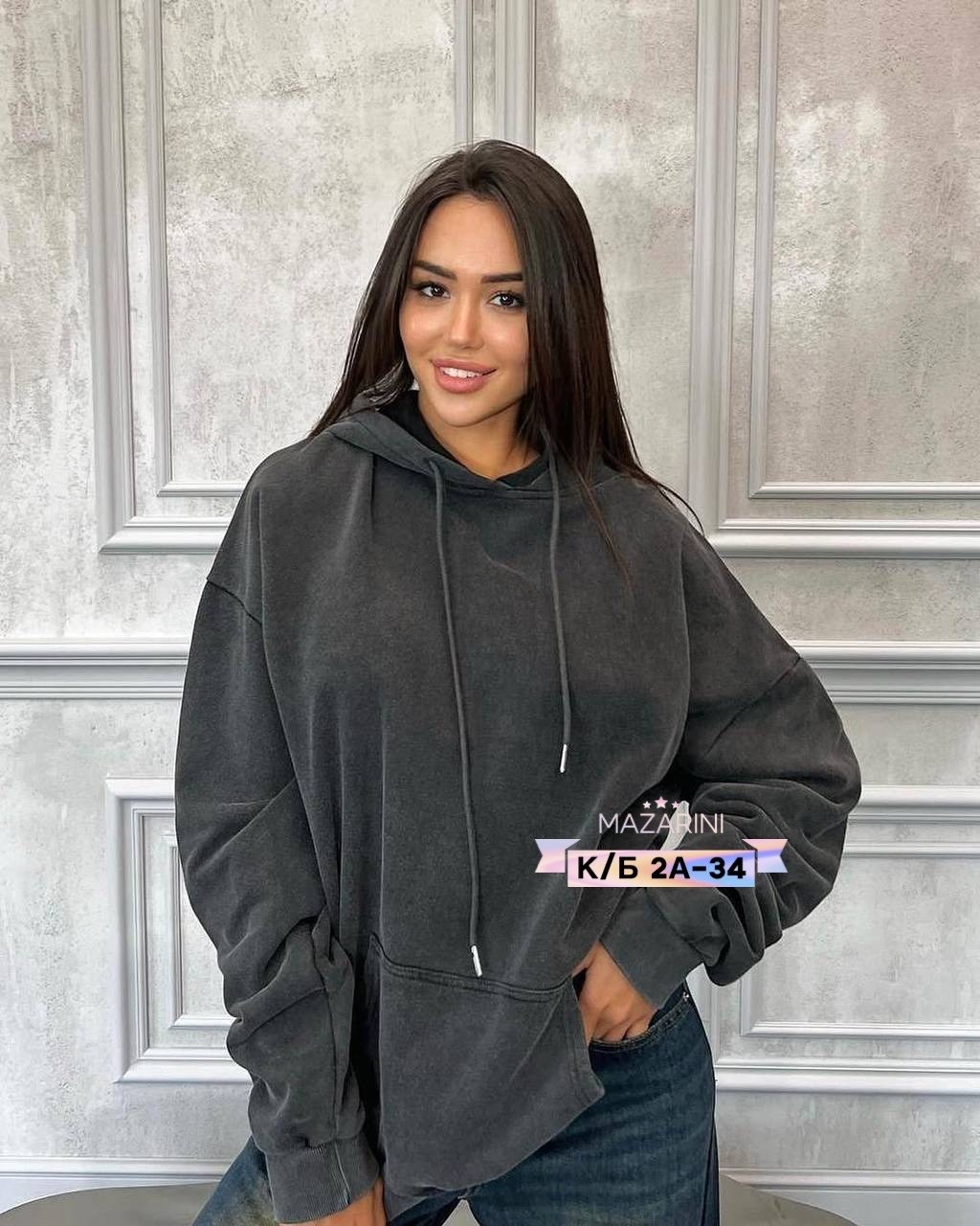 толстовка женская,свитшот женская,женская кофта,модная толстовка,кофта толстовка