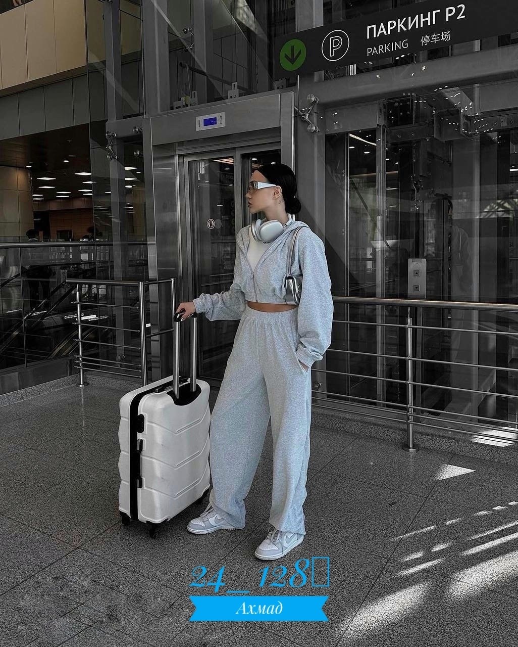 спортивный костюм-двойка,спортивные костюмы женские,спортивный костюм двухнитка,мода стиль