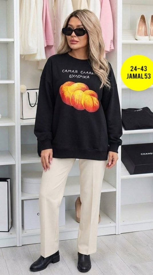 свитшот женский,женская кофта,толстовки свитшот,свитшот женский толстовка,кофта толстовка