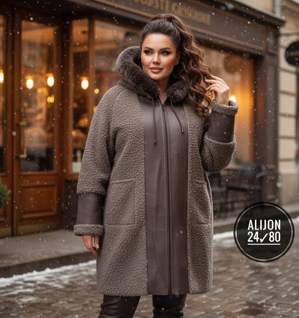 пальто женские,пальто кардиган,кардиган альпака,демисезонное пальто,пальто