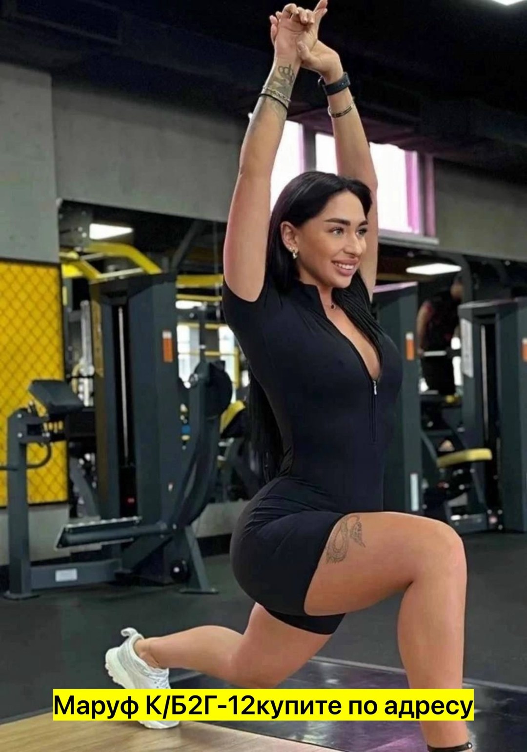 женский костюм для фитнеса,спортивный комбинезон женский,комбинезон спортивный для фитнеса обтягивающий,спортивный комбинезон для фитнеса,комбинезон для фитнеса