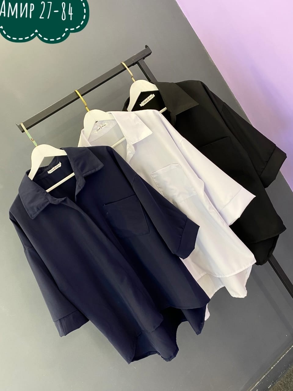 рубашка женская,стильная блуза,туника большие размеров,блуза рубашка большого размера женская,рубашка блузка