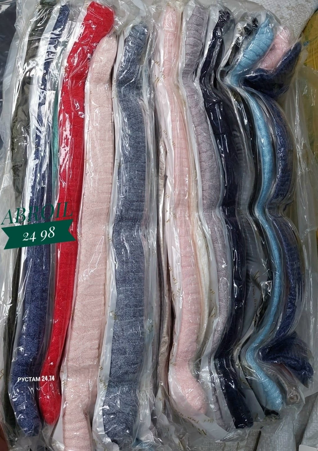 джемпера женские,женские свитера,джемпер,водолазка женская с кнопками размер 50