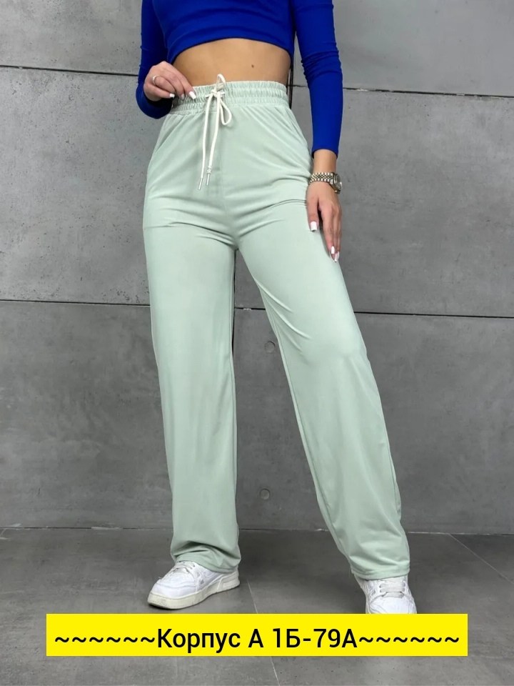 брюки женские палаццо,брюки женские,летние брюки женские,летние брюки,брюки штаны