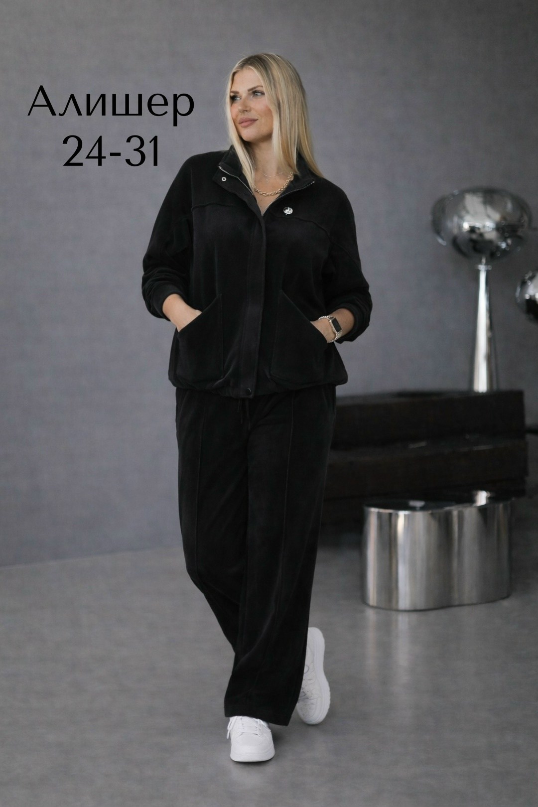 велюровый костюм больших размеров ltmoda,велюровый костюм большого размера avytt fo women,велюровый костюм,велюровый костюм женский,спортивный велюровый костюм