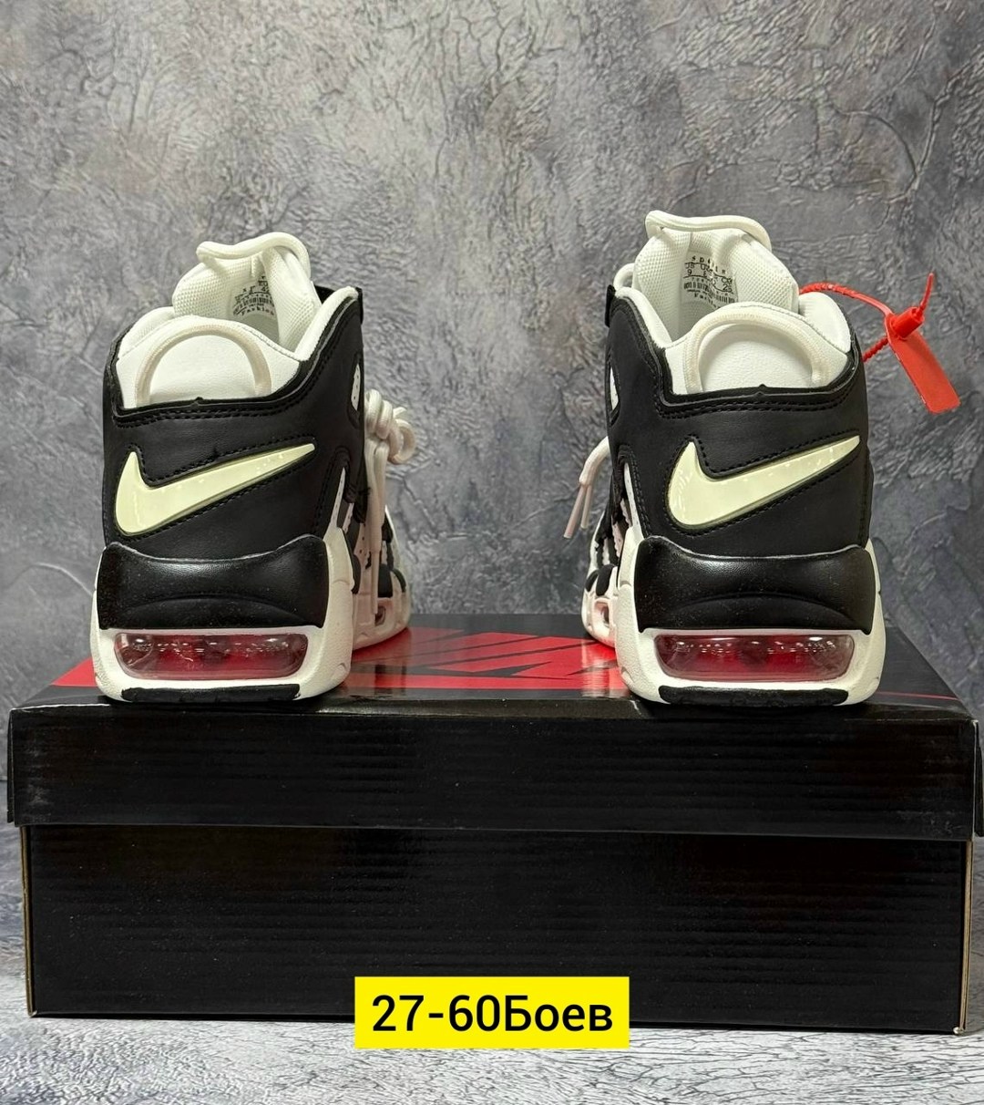 кроссовки nike air more uptempo,мужские кроссовки nike air more uptempo,nike air more uptempo,кроссовки nike air more uptempo 96,кроссовки nike air more uptempo белые