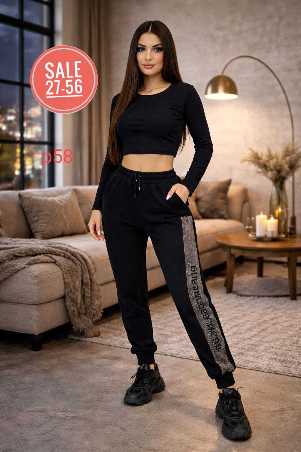 спортивные женские штаны,женские спортивные брюки,брюки спортивные,спортивные штаны со стразами,брюки женские