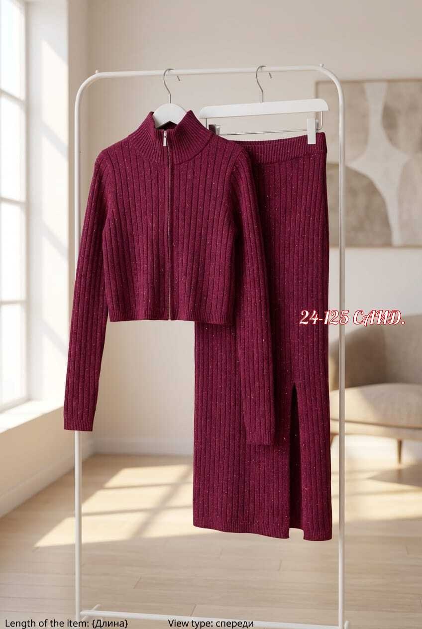 трикотажный костюм с юбкой,костюм с юбкой,костюм женский,женские костюмы с юбкой,вязаный костюм: платье и кардиган