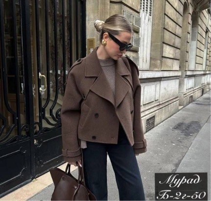 элегантные пальто,шерстяное пальто chloé,женское шерстяное пальто с отложным воротником,пальто шоколадного цвета,taruxy модное двубортное шерстяное пальто для офиса