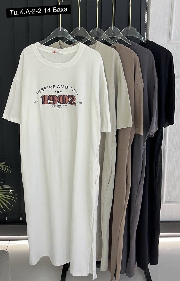 платье,стильное платье,женская платье,платье в стиле,платье прямое