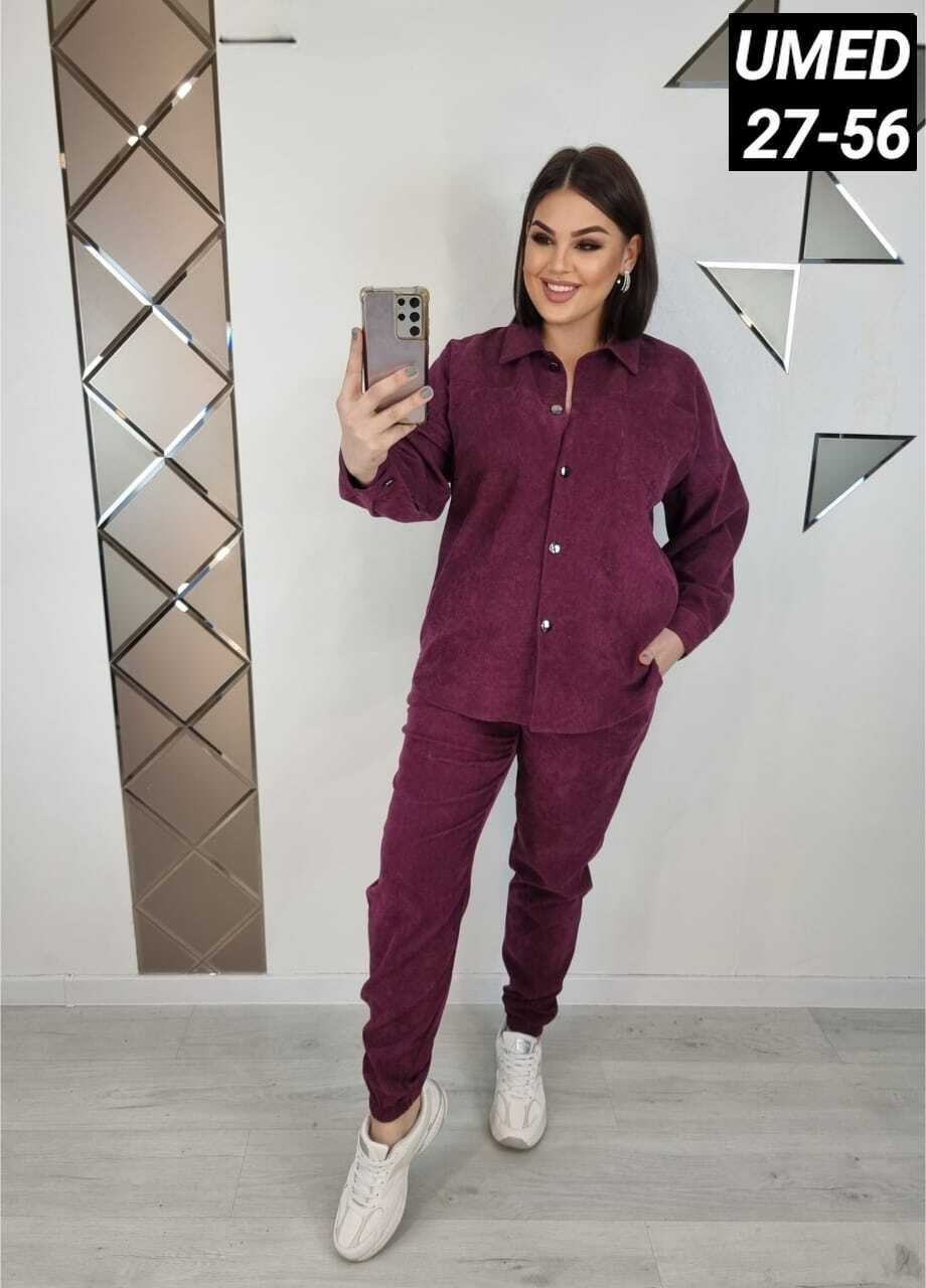 костюм двойка вельвет,повседневный костюм,костюм вельветовый женский,женские костюмы,костюм двойка