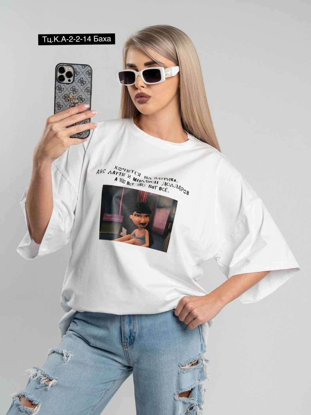 футболка оверсайз с принтом удлиненная tettavi,футболка женская оверсайз,футболка женская,футболка оверсайз,футболки оверсайз с принтами