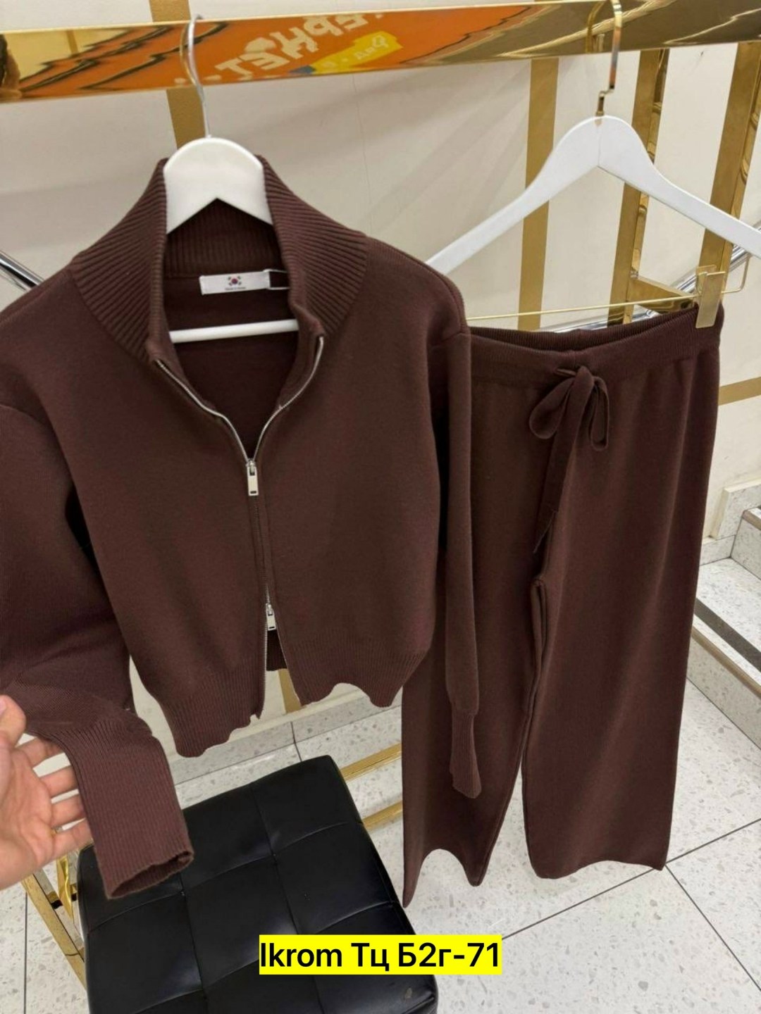 женский костюм,костюм двойка кашемир,трикотажный брючный костюм,костюм трикотажный женский,костюм трикотажный