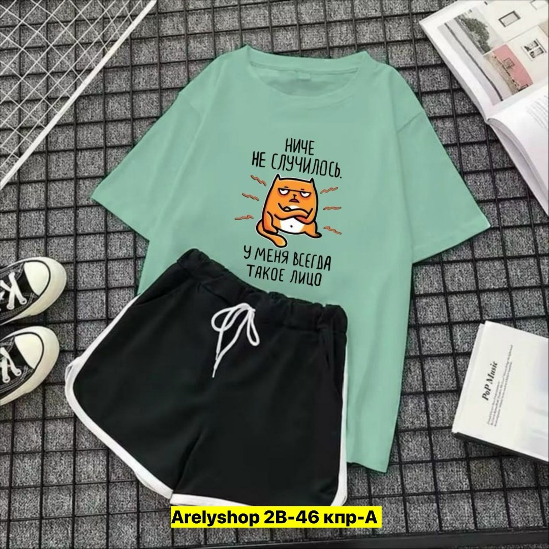 костюм женский футболка,спортивные костюмы женские,костюм женский,костюм женский с шортами,костюм шорты футболка