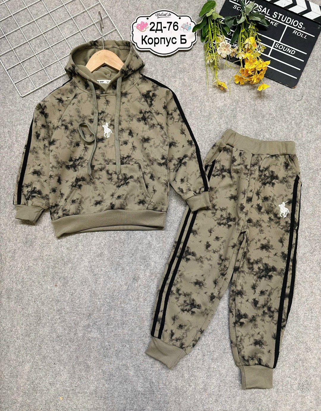 камуфляжный детский костюм,камуфляжный спортивный костюм для мальчика,костюм камуфляжный,костюм детский,камуфляж костюм спортивный для мальчика