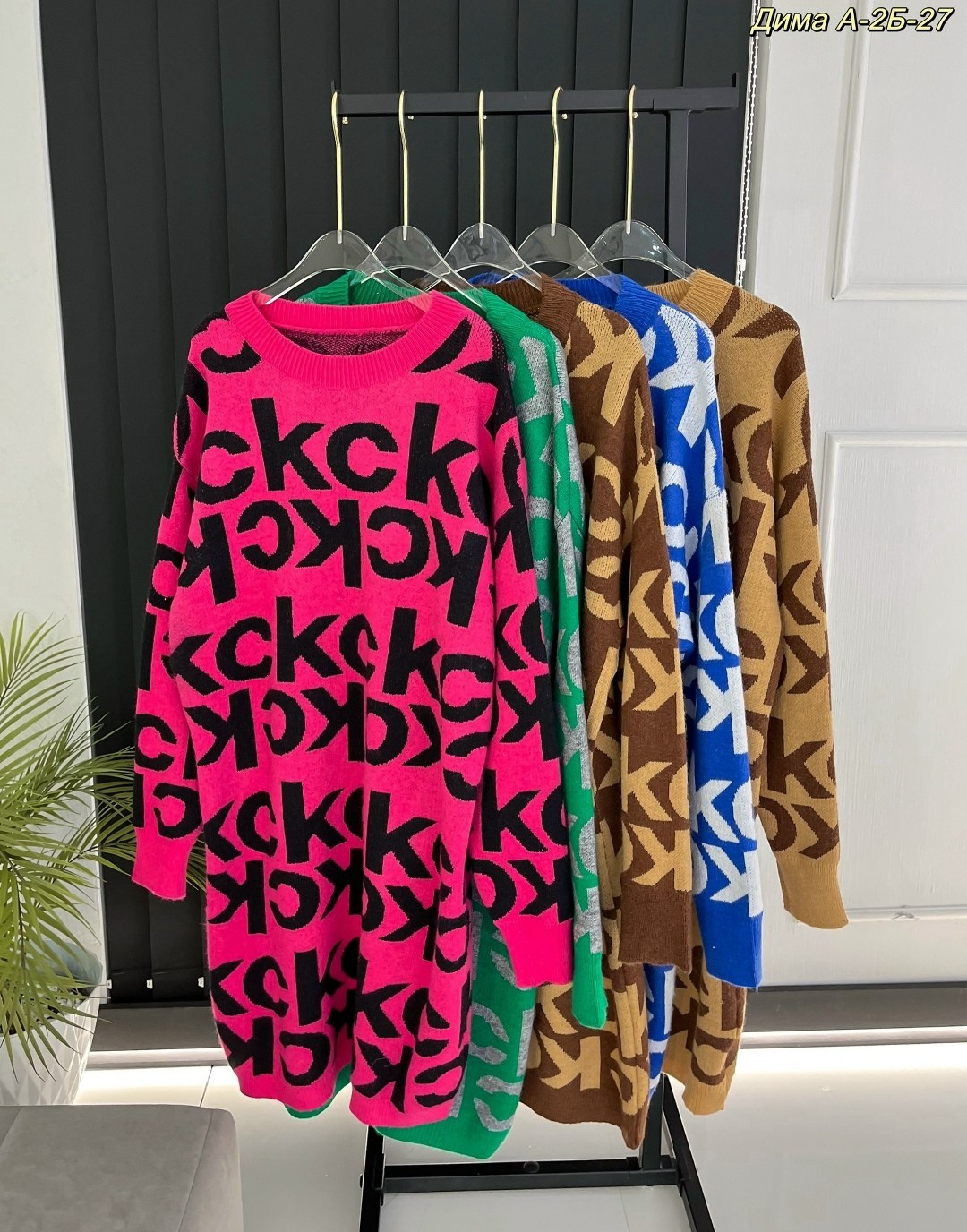 туники женская,платье женское теплое,платье женская,женская кофта,вязаное платье