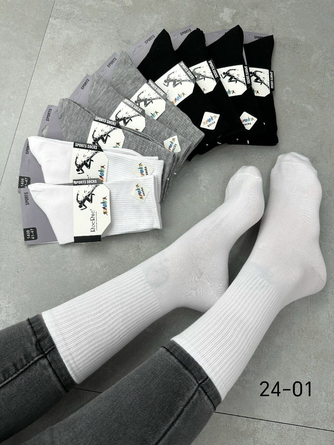 носки женские 10 пар,носки женские,носки оптом,мужские носки,комплект носки женские